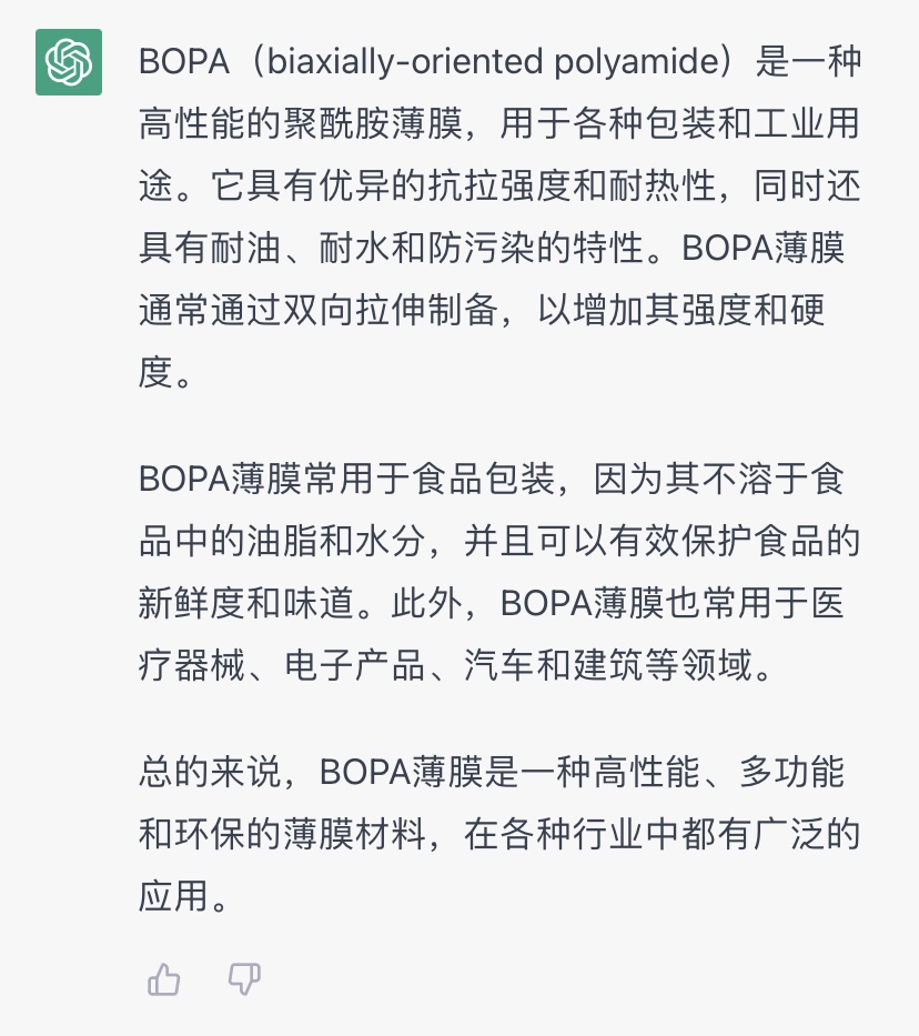 888����(�й�)���޹�˾